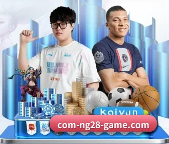 南宫28 APP | ng28.com